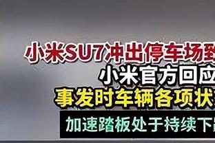 萨拉赫加盟英超后6次失点同期最多，队史仅次杰拉德&欧文