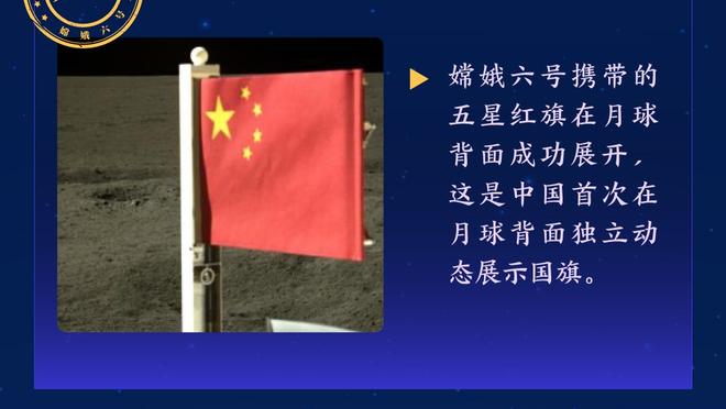 马卡报：梅西将至少缺席7场美职联，因为美洲杯等国家队赛事