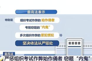 beplay全方位手机娱乐截图2