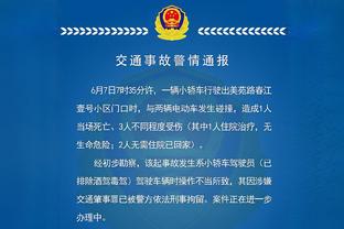 ?状态来了！掘金第三节打出39-19净胜步行者20分