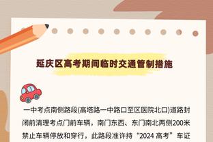 ?小卡本月至今场均28.6分5.4板5助 三项命中率60/52/100